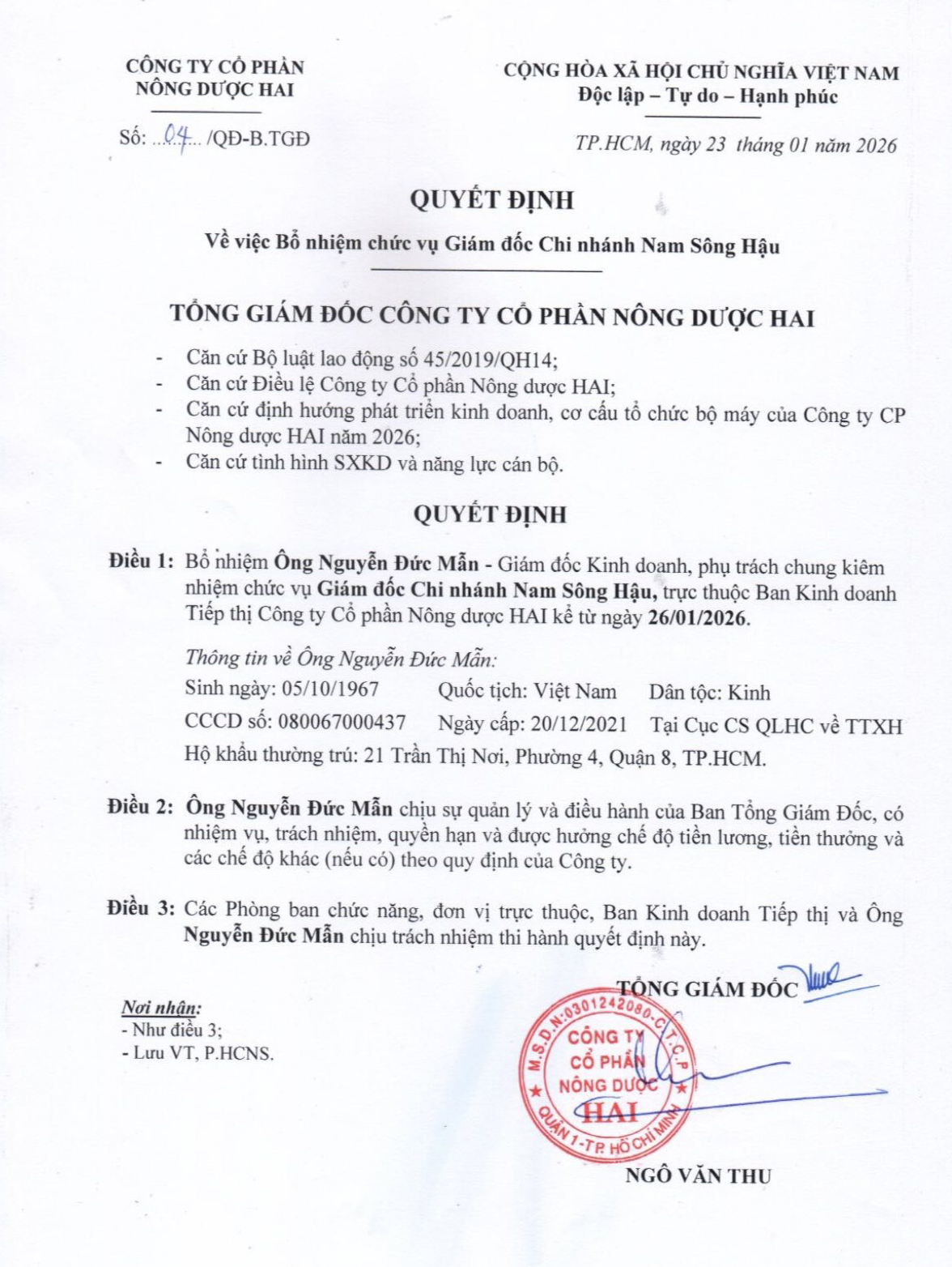 a-man---quyet-dinh.jpg