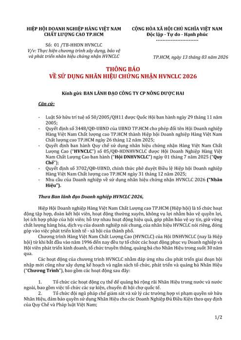 thông-báo-hợp-đồng-logo-2026---page1.jpg